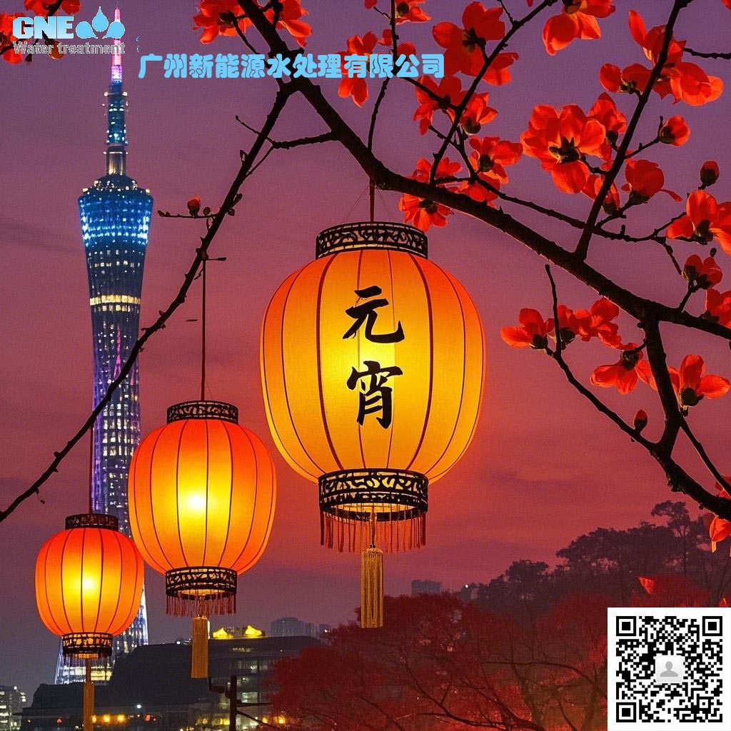元宵節圖片.jpg